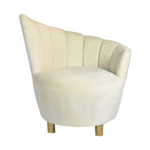 Montpellier Lounge Chair